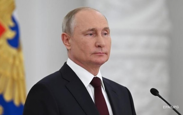 Путін оголосив про анексію низки територій України