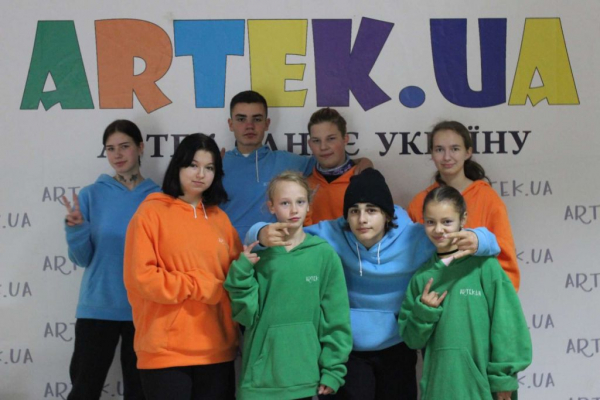 Діти Нововолинської громади оздоровилися у таборі «Артек» | Новини Нововолинська