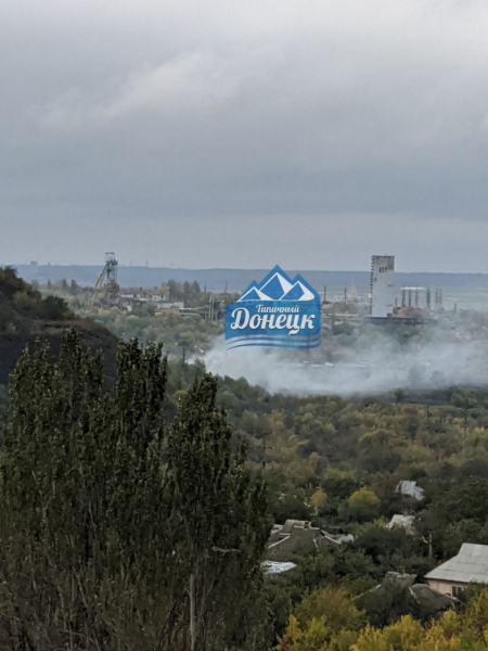У Донецьку під обстріл потрапила Путилівка, поранено двох людей - 11 жовтня 2022 :: Новини Донбасу