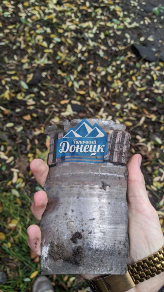 У Донецьку під обстріл потрапила Путилівка, поранено двох людей - 11 жовтня 2022 :: Новини Донбасу