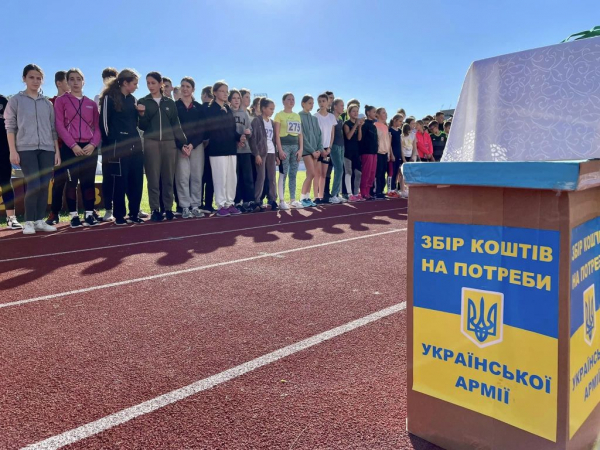 У Нововолинську відбувся благодійний турнір з легкої атлетики | Новини Нововолинська