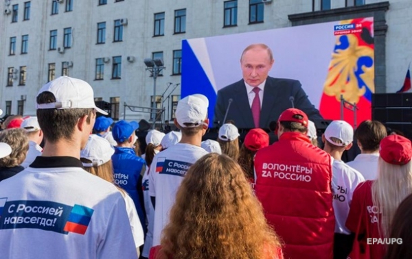 Путін змінить статус "спецоперації" - ЗМІ