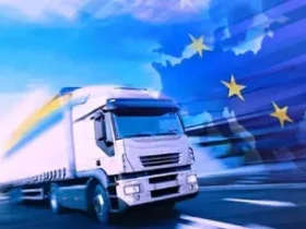 доставка грузов в (из) Болгарии Аврора Транс