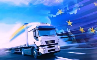 доставка грузов в (из) Болгарии Аврора Транс