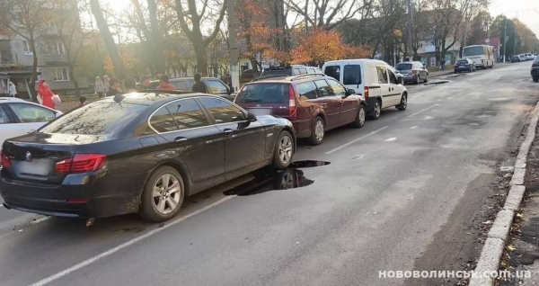На проспекті Перемоги в Нововолинську сталася потрійна аварія | Новини Нововолинська