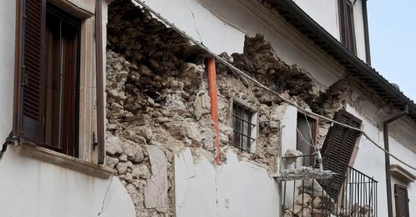 У Чернівецькій області стався землетрус - Події