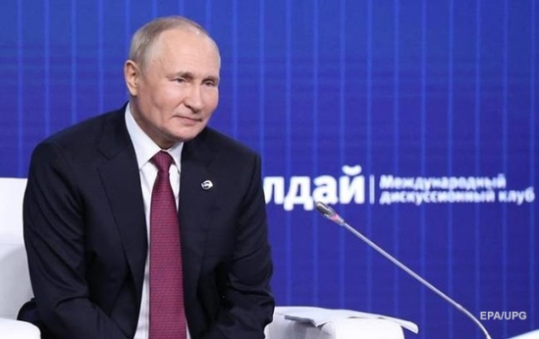 Путін відмовився від онлайн-участі у саміті G20