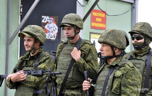 РФ готується до мобілізації 17-річних на окупованих територіях - ГУР