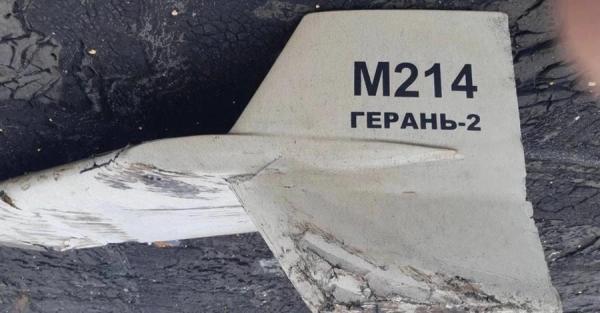 У низку регіонів України повідомляють про вибухи - росіяни запускають дрони-камікадзе - Події