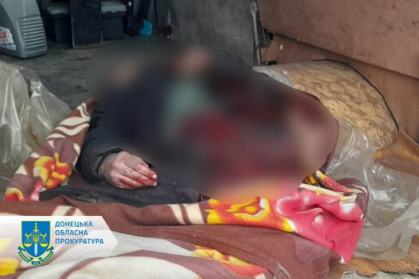 Окупанти обстріляли Донецьку область, п'ятеро людей загинули та п'ятеро поранені - 14 січня 2023 :: Новини Донбасу