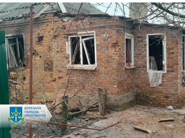 Окупанти обстріляли Донецьку область, п'ятеро людей загинули та п'ятеро поранені - 14 січня 2023 :: Новини Донбасу