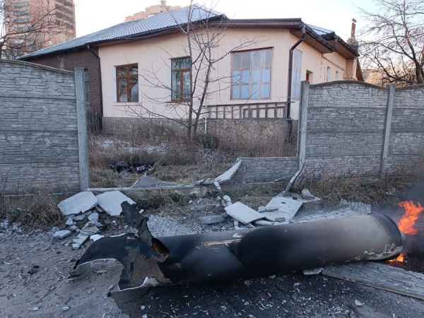 На Донбасі росіяни випустили ракету по Костянтинівці, є пошкодження - Події