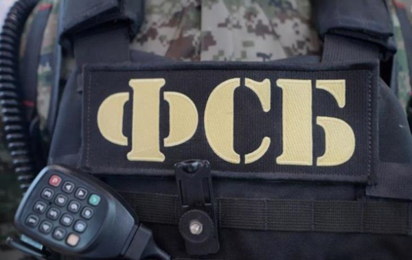 У Росії заявили про запобігання теракту ІД на хімзаводі