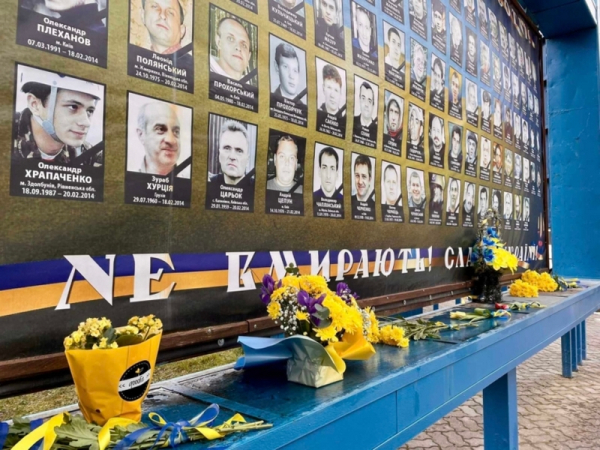 У Нововолинську вшанували пам'ять Героїв Небесної Сотні | Новини Нововолинська