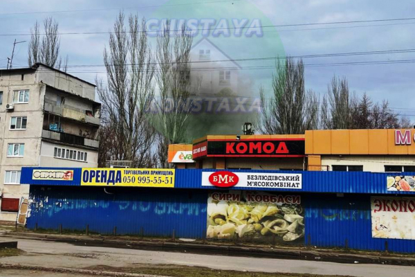 У Костянтинівці — кілька «прильотів» по житлових районах - 15 березня 2023 :: Донеччина