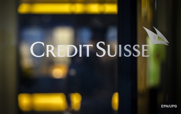 Європейські банки постраждали через обвал акцій Credit Suisse на 20%