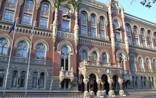 Українські банки зобов'язали перевіряти клієнтів на зв'язки з Росією