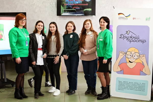 У Нововолинську відбулося відкриття молодіжного хабу «Дружній простір» для дітей та підлітків, що постраждали від війни | Новини Нововолинська