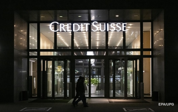 Credit Suisse для виходу з кризи позичить у центробанку Швейцарії $54 млрд