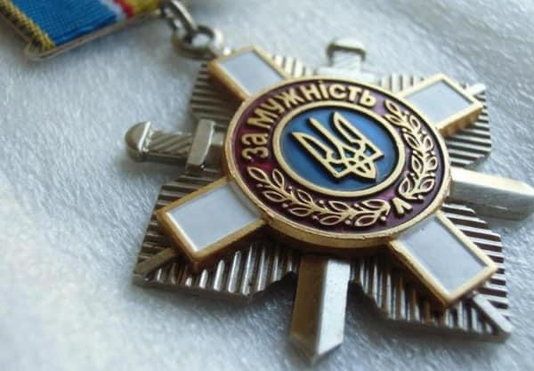 У Нововолинську рідним загиблих Героїв вручили ордени «За мужність» | Новини Нововолинська