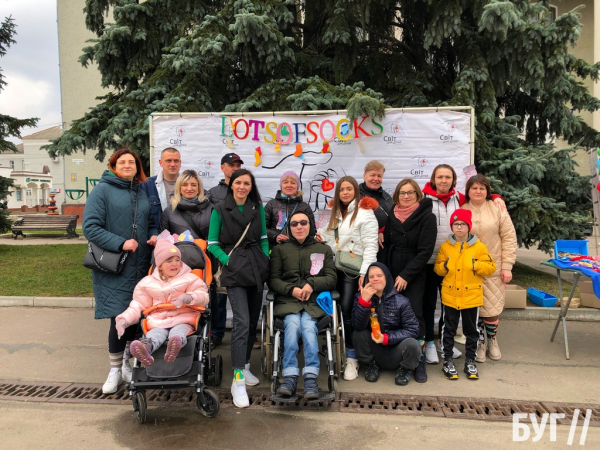 Підприємців Нововолинська запрошують долучитися до організації акції на підтримку дітей з інвалідністю | Новини Нововолинська