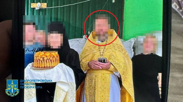 У Дніпрі затримали священника УПЦ мп, який розбещував рідних доньок | Новини Нововолинська
