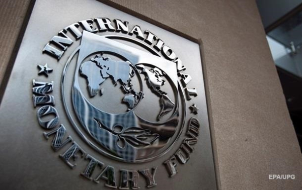 МВФ надасть Україні другий транш в $900 млн