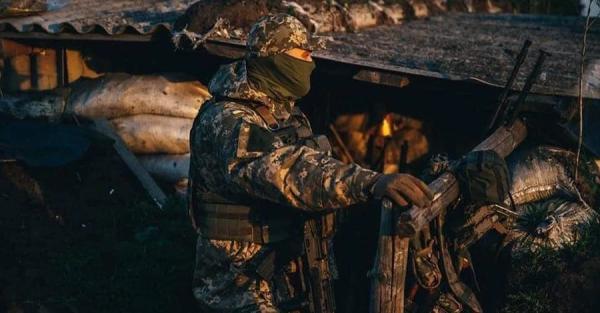 Генштаб: РФ зосередилась на 4 напрямках, ЗСУ відбили 36 ворожих атак - Події