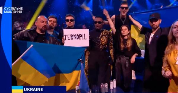 Поки TVORCHI виступали на "Євробаченні", росіяни обстріляли їх рідний Тернопіль - Події
