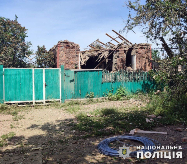 Під обстріл військ РФ потрапили 10 населених пунктів у Донецькій області - 27 травня 2023 :: Донеччина
