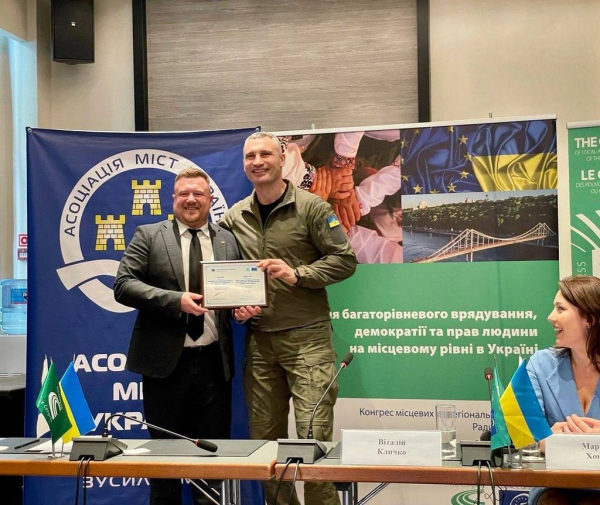 Нововолинська громада отримала найвищу відзнаку в Україні за організацію роботи під час війни | Новини Нововолинська
