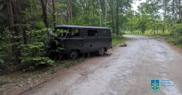 Росіяни на Сумщині обстріляли автомобіль з лісничими, 6 людей загинули - Події