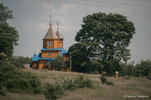 Історичний БУГ: Чому важливо знати своє минуле та цінувати те, що ми українці, - про виклики сучасності для краєзнавців Нововолинської громади | Новини Нововолинська