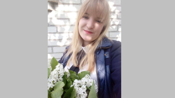 26-річній дівчині з Нововолинська, яка має вроджену ваду серця, потрібна фінансова допомога | Новини Нововолинська