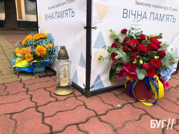 У Нововолинську на Алеї Героїв відбулась спільна молитва | Новини Нововолинська