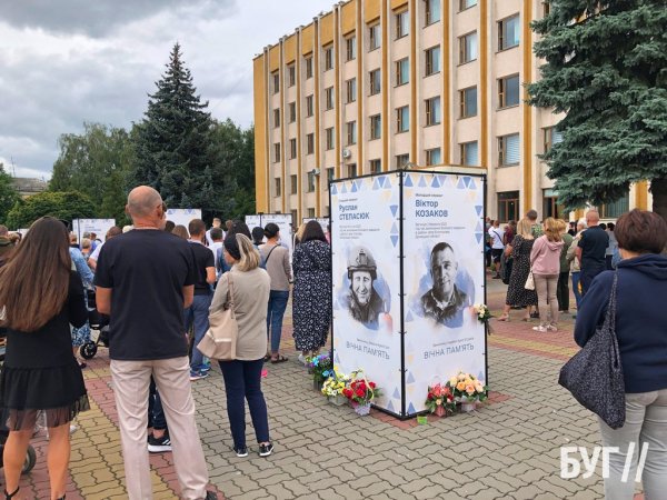 У Нововолинську на Алеї Героїв відбулась спільна молитва | Новини Нововолинська