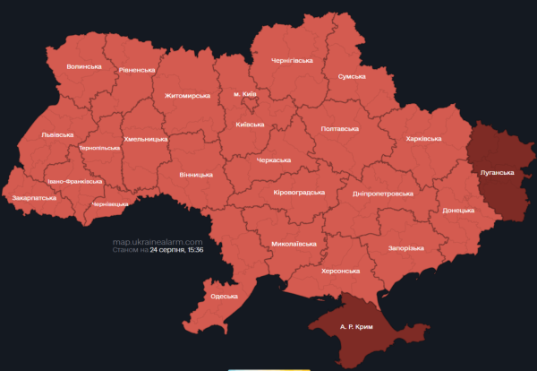 На території всієї України оголошено повітряну тривогу - 24 серпня 2023 :: Донеччина