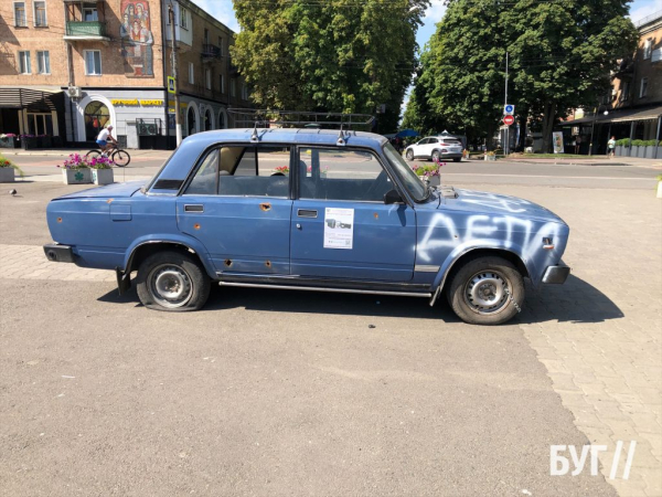 У Нововолинську встановили ще один пошкоджений автомобіль, збирають кошти на антидронові рушниці | Новини Нововолинська