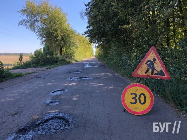 У селі Мовники Литовезької громади відремонтують дорогу за 1,6 мільйона гривень | Новини Нововолинська
