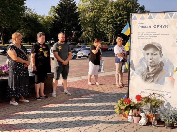 У Нововолинську вшанували пам'ять загиблих захисників | Новини Нововолинська