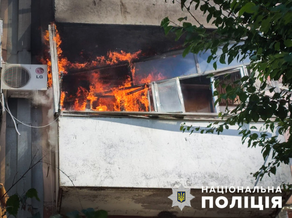 Наслідки обстрілу Запорізької області за 25 серпня - 26 серпня 2023 :: Донеччина