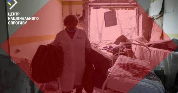 Росіяни припинять надання медпослуг українцям в окупації з 2024 року - Події