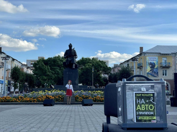 З нагоди Дня миру у Нововолинську відбулись благодійні заходи | Новини Нововолинська