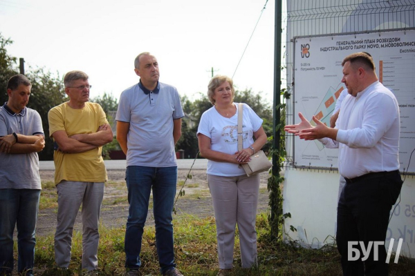 Інвестиційна привабливість Нововолинська: головам ТГ Львівської та Закарпатської областей презентували місто | Новини Нововолинська