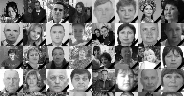 Ідентифікували всіх загиблих у селі Гроза - жертвами ракетного удару стали 59 людей - Події