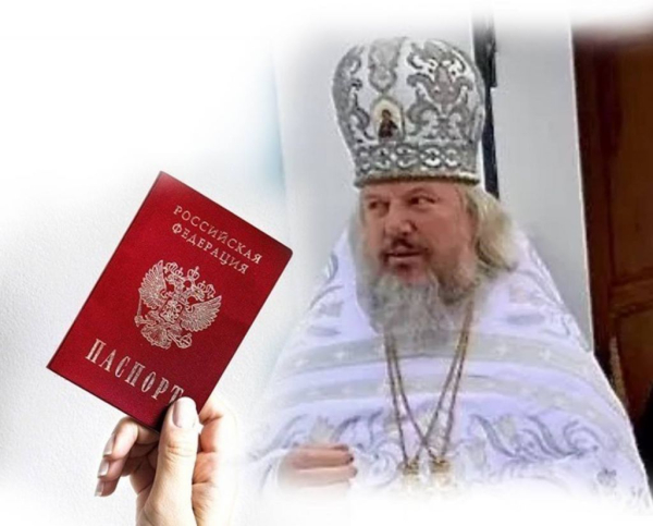 Чий паспорт під рясою: СБУ і міграційна служба не розголошують громадянства архімандрита Низкиницького монастиря | Новини Нововолинська
