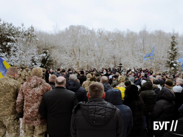 Поховали на місці, де заповідав: в останню путь провели директора урочища «Вовчак» Василя Мазурика | Новини Нововолинська