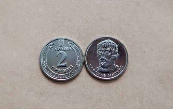 НБУ змінить дизайн двох монет після скарг українців