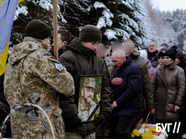 Поховали на місці, де заповідав: в останню путь провели директора урочища «Вовчак» Василя Мазурика | Новини Нововолинська