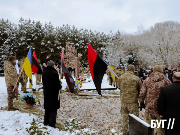 Поховали на місці, де заповідав: в останню путь провели директора урочища «Вовчак» Василя Мазурика | Новини Нововолинська